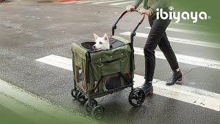 Perfect for long-legged pets | FS1880 Gentle Giant Pet Wagon | IBIYAYA