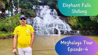 Elephant Falls Shillong | Meghalaya Tour | Episode - 4