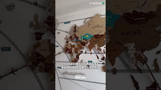 Келешек мектеп жаңа оқу жылында қолдануға беріледі