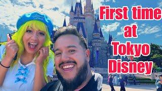 Tokyo Disneyland was NOT what we Expected 