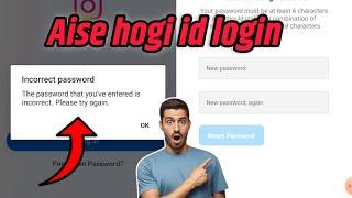 How To Fix Instagram Login Error 2024 || Fix Instagram Incorrect Password Problem Solved in hindi