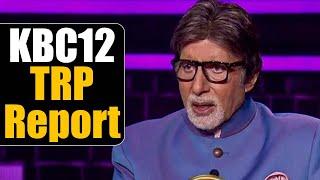 KBC 12 TRP Report: Amitabh Bachchan के शो की हालत में क्या हुआ सुधार ? | Shudh Manoranjan