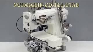 NC1001GSJ-CD-TL1-UTAB  KansaiSpecial