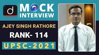 Ajey Singh Rathore Rank- 114 - UPSC 2021| Mock Interview | Drishti IAS English