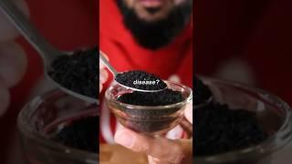 Can This Seed CURE EVERY DISEASE?