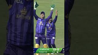  All Mohammad Amir's Wickets in HBL PSL 9 | #HBLPSL | #KhulKeKhel