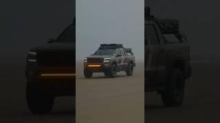 The Nissan Frontier You Dream Of 