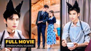 (FULL)After rebirth🪄She Gave Up Chasing Indifferent ChildhoodMarried CEOKorean Chinese Drama Hindi