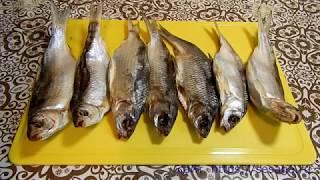 How to dry fish at home