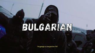 [FREE ] Uk Drill Type Beat x Ny Drill Type Beat " BULGARIAN " | 2024 Drill beats (PROD BY JENKO)