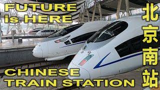 The Future is Here - Beijingnan Railway Station