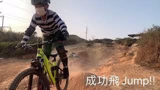 #由零開始 #星期三五私人班 #波波Sir山地車研究院 #爬山越野落山單車訓練班