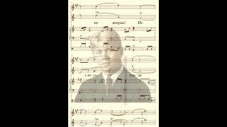 1923 СА Есенин Am Short Я усталым таким еще не был 2025 #гитара #поэтическийклуб #музыка