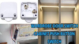 ️Door switch || wardrobe installation led light || automatic on/off light cabinet door switch