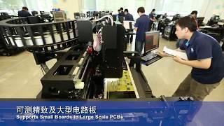 PCB Kalite Kontrolü için TRI AOI Otomatik Optik Kontrol Makineleri