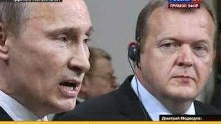 Путин. Ливия. Мне это не нравится. (sl)