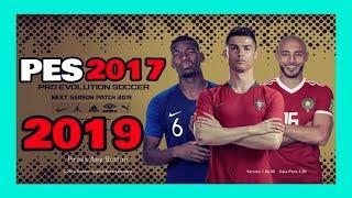 PES 2017 Next Season Patch 2019 AIO DOWNLOAD