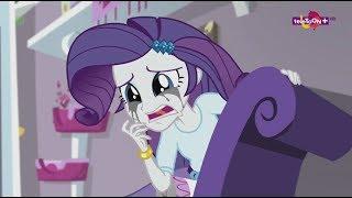 Rarity crying on her fainting couch