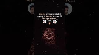 Aisa visa mat samjna mujhe