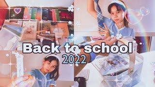 BACK TO SCHOOL/ канцелярия 2022/MersMersi