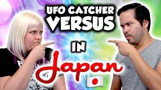 Food claw machine versus in Japan! Natto Challenge 100 yen UFO catchers at Everyday UFO arcade