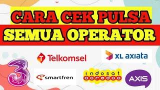 CARA CEK PULSA SEMUA OPERATOR #cekpulsa #seputarkonter