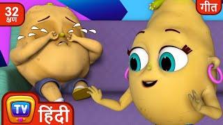 आलू कचालू (aalu kachalu beta kahan gaye the) – Popular Hindi Rhymes Playlist For Babies - ChuChu TV