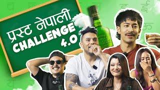 Signature Presents Prasta Nepali 4.0 | Can they PROVE their Nationality?