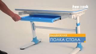 Видеоинструкция по сборке. Детская парта Fun desk CAREZZA