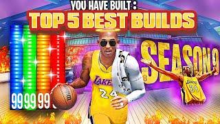 TOP 5 BEST BUILDS ON NBA 2K23 CURRENT GEN! (SEASON 9) THE MOST OVERPOWERED BUILDS ON NBA 2K23!