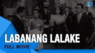 ‘Labanang Lalake' FULL MOVIE | Joseph Estrada, Jess Lapid | Cinema One