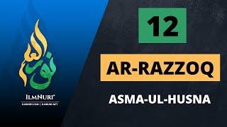 12-Dars Ar-Razzoq / Asma-ul-Husna / Abdulloh Domla