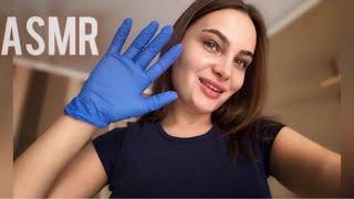 ASMR массаж лица ты уснешь за 11 минут / face massage with gloves