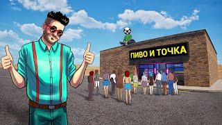 ПРОКАЧАЛИ МАГАЗИН И ТЕПЕРЬ ОТ КЛИЕНТОВ НЕТ ОТБОЯ! GROCERY STORE SIMULATOR