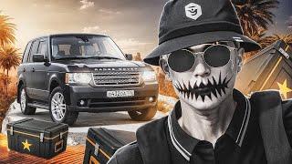 ОТКРЫТИЕ НОВОГО ЛЕТНЕГО КЕЙСА В ГТА 5 РП | ОТКРЫТИЕ ЛЕТНЕГО КЕЙСА В GTA 5 RP