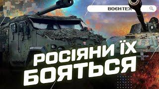 БОГИ війни ЗСУ. Робота АРТИЛЕРІЇ в гарячих ділянках фронту. На що здатна БОГДАНА? / ЛІНІЯ ФРОНТУ