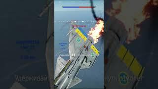 JA 37 C War Thunder 3
