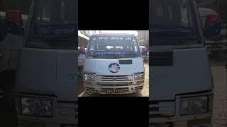 #2907 #tata #winger #jay #mata #dee