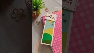 Easy Bookmark ideas #diy #bookmark #easy #viralvideo