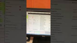 Запись пациента на прием