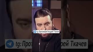 Приходите к родным, близким и дальним с Евангелием, с вестью о Воскресшем Христе!