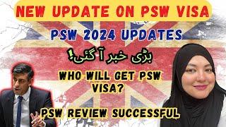 GooD News UKVI PSW NewsPSW 14th May Update MAC | PSW is closing? No changes in PSW? MAC Report