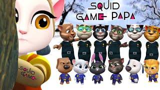 My Talking Tom Friends - SQUID GAME PAPA