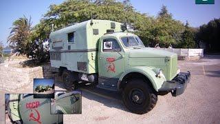 Cool GAZ-63 4x4 Rat Truck From Montenegro