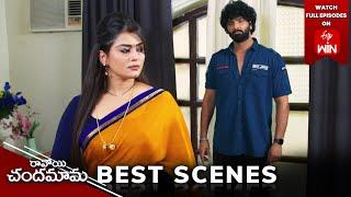 Ravoyi Chandamama Best Scenes: 18th November 2024 Episode Highlights | Watch Full Episode on ETV Win