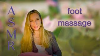 АСМР️️ЗАБОТА О ТЕБЕ ️FOOT MASSAGE