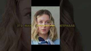 Встретила свою первую любовь спустя 13 лет