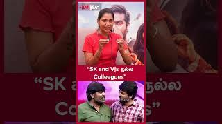 Sk and vjs நல்ல colleagues - Actress Rukmini Vasanth Interview | Ace | Filmibeat