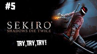 Да я ж нажимал! Дважды. Генетиро Асина ► 5 Прохождение Sekiro: Shadows Die Twice