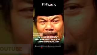 Ingat Perkataan Benyamin Sueb Tentang Nasib Jakarta, Rano Karno Mantap Maju Pilkada 2024